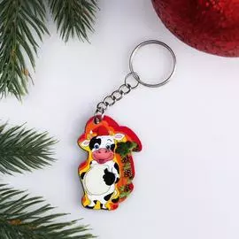 Брелок "Символ года" чёрно-белый бык