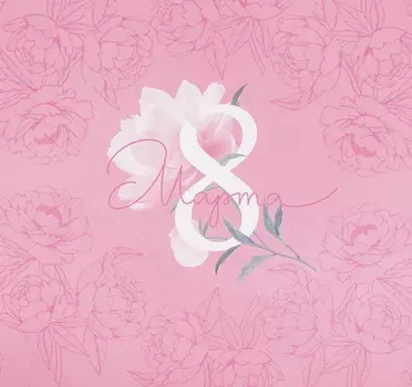 Бумага глянцевая «8 Марта», 70 100 см, 3 листа