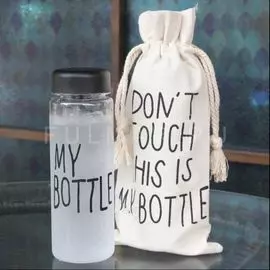 Бутылка My Bottle с Мешочком Черная