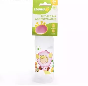 Бутылочка для кормления «Весёлые животные», 250 мл, от 0 мес.