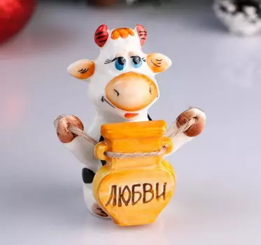 Бычок фарфоровый с бидоном "Любви" 10 см, в коробке