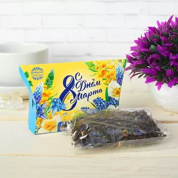 Чай чёрный премиум С днем 8 Марта крокусы, 20 г