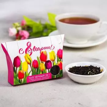 Чай чёрный «С 8 марта. Тюльпаны», с бергамотом и лепестками василька, 20 г