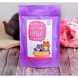 Чай чёрный «Ты нужна мне»: василёк и лесные ягоды, 50 г