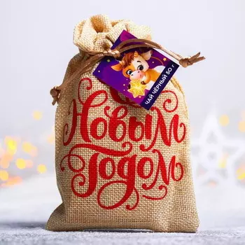 Чай чёрный в холщовом мешочке «Бычок», 50 г