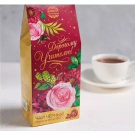 Чай подарочный «Дорогому учителю», чёрный с лимоном и мятой, 100 гр