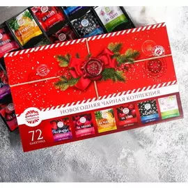 Чайная коллекция «Новогодняя почта», в коробке, ассорти вкусов, 72 пакетиков