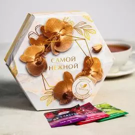 Чайная коллекция «Самой нежной», ассорти вкусов, 42 пакетика