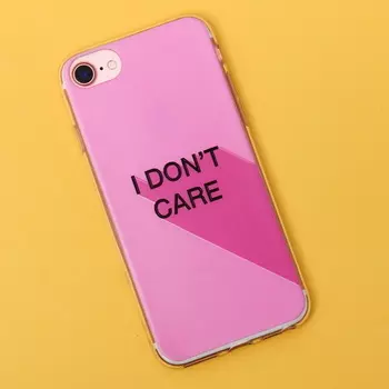 Чехол для телефона iPhone 7 с рельефным нанесением I don`t care