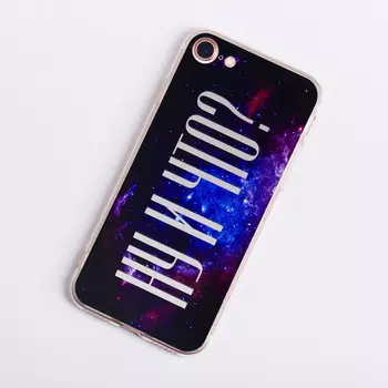 Чехол для телефона iPhone 7 с зеркальным эффектом «Ну и что?»