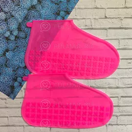 Детские дождевики для обуви силиконовые антискользящие от дождя и грязи многоразовые Малиновые с чехлом