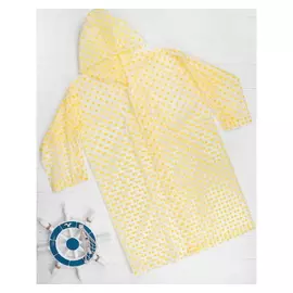 Детский Дождевик в горошек жёлтый 85*53*51см Рост 120-150 см
