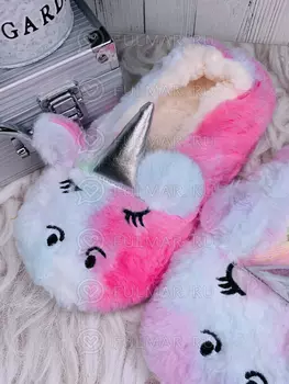 Домашние тапки-балетки пушистые антискользящие Единороги цвет: голубой-розовый