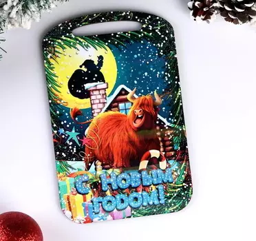 Доска разделочная деревянная большая Весёлый Бык