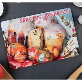 Доска разделочная «Христос Воскресе куличи» 28180,6 см