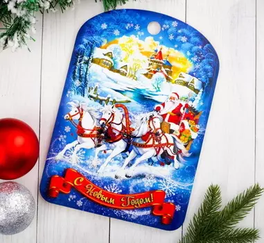 Доска разделочная сувенирная С Новым годом. Лошади