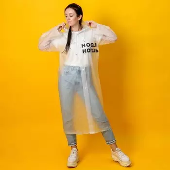 Дождевик плащ "Hooli ноешь", размер универсальный Белый-Прозрачный