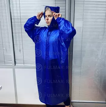 Дождевик-плащ Куртка на кнопках, рукава на резинках, с козырьком (длина по спине 112 см) Синий