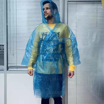 Дождевик плащ на поясе Синий