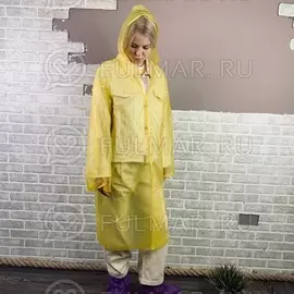 Дождевик-плащ взрослый на кнопках цвет жёлтый "Универсал"
