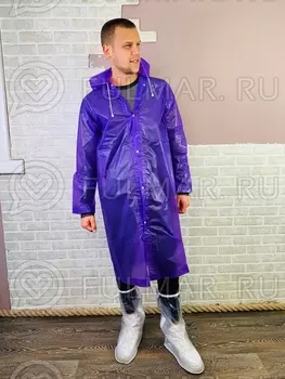 Дождевик-плащ взрослый на кнопках, капюшон на завязках Фиолетовый