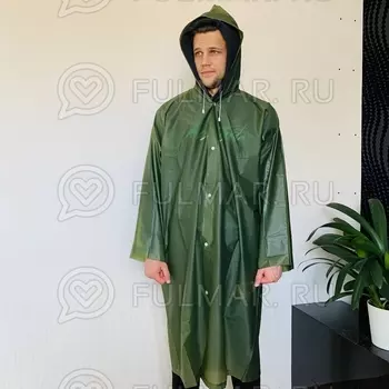 Дождевик-плащ взрослый на кнопках широкий Зелёный