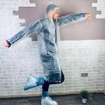 Дождевик-плащ взрослый, универсальный, цвет белый