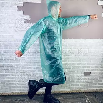 Дождевик-плащ взрослый, универсальный на кнопках, цвет зелёный