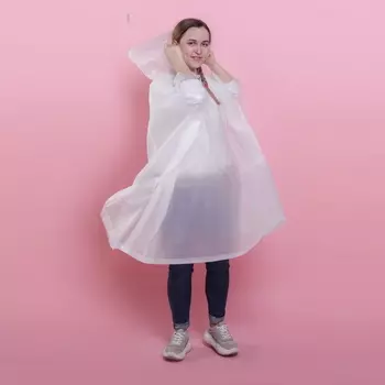 Дождевик - пончо "Буль-буль" Белый-Прозрачный Котик-Русалочка универсальный размер 150 х 150 см