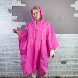 Дождевик пончо с капюшоном из водонепроницаемого винила на кнопках Розовый