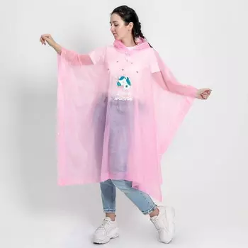 Дождевик - пончо с рисукном "I am a unicorn" Единорог универсальный размер 150 х 150 см Розовый