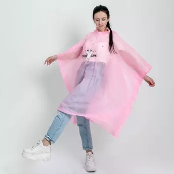 Дождевик - пончо с рисунком Лама "No probllama" универсальный размер 150 х 150 см Розовый