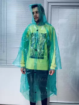 Дождевик рыбацкий на Липучках длинный зеленый