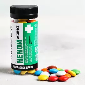 Драже шоколадное «Не ной экспресс»: 80 г