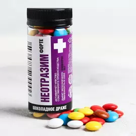 Драже шоколадное «Неотразим форте»: 80 г