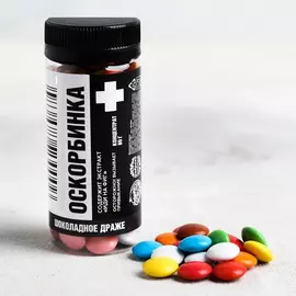 Драже шоколадное «Оскорбинка»: 80 г