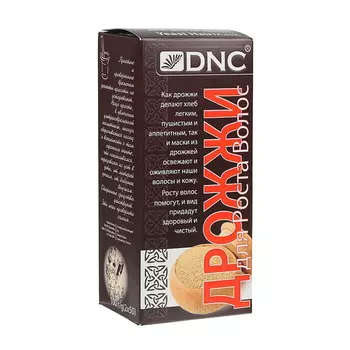 Дрожжи для роста волос, 100 гр