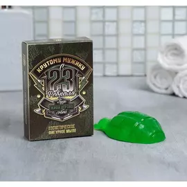 Фигурное мыло в подарочной коробке Мыло-граната "С 23 Февраля" 50 г аромат пихты