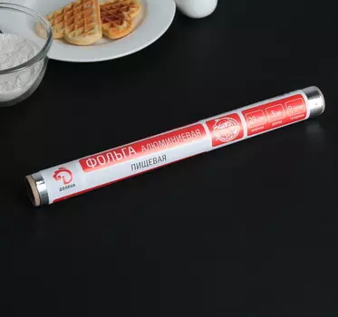 Фольга алюминиевая пищевая 29 см*5 м