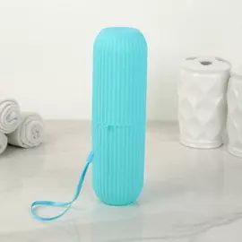 Футляр для зубной щётки и пасты Ребристый Розовый