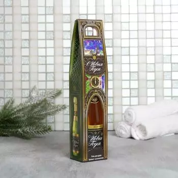 Гель для душа С Новым годом! классика праздника в подарочной упаковке