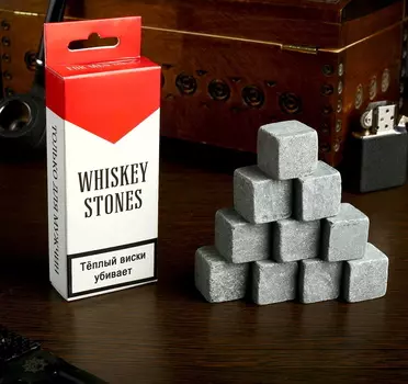 Камни для виски "Ковбой", 10 шт
