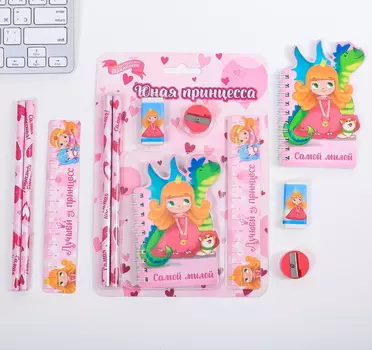 Канцелярский набор "Самой милой", 6 предметовов: простые карандаши 2шт, линейка, ластик, блокнот, точилка
