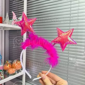 Карнавальный ободок на голову новогодний Звёздочки на пружинках цвет: малиновый