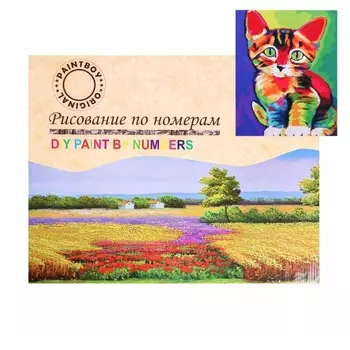 Картина по номерам на холсте «Милый котенок» 40х50 см