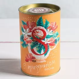 Кофе молотый в банке "8 марта, с праздником весны", 50 г