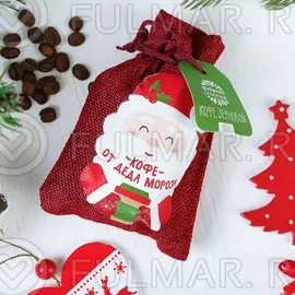 Кофе зерновой в холщевом мешочке «От деда мороза», 50 г