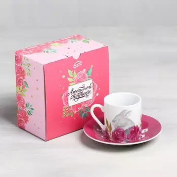 Кофейная пара «Бабушке»: кружка 70 мл, блюдце 11 см