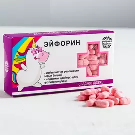 Конфеты-таблетки Эйфорин, 100 г