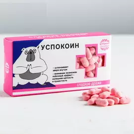 Конфеты-таблетки Успокоин, 100 г